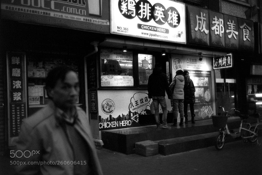 Nikon D90 sample photo. Untitled photography