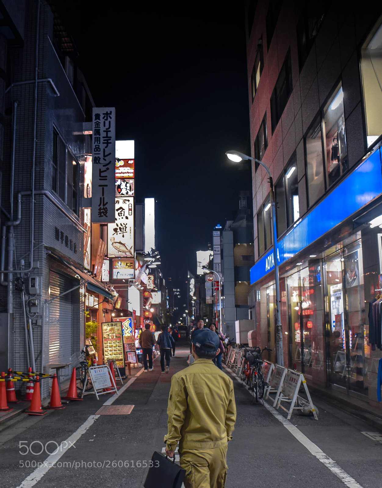 Nikon D5300 sample photo. To home 2. photography