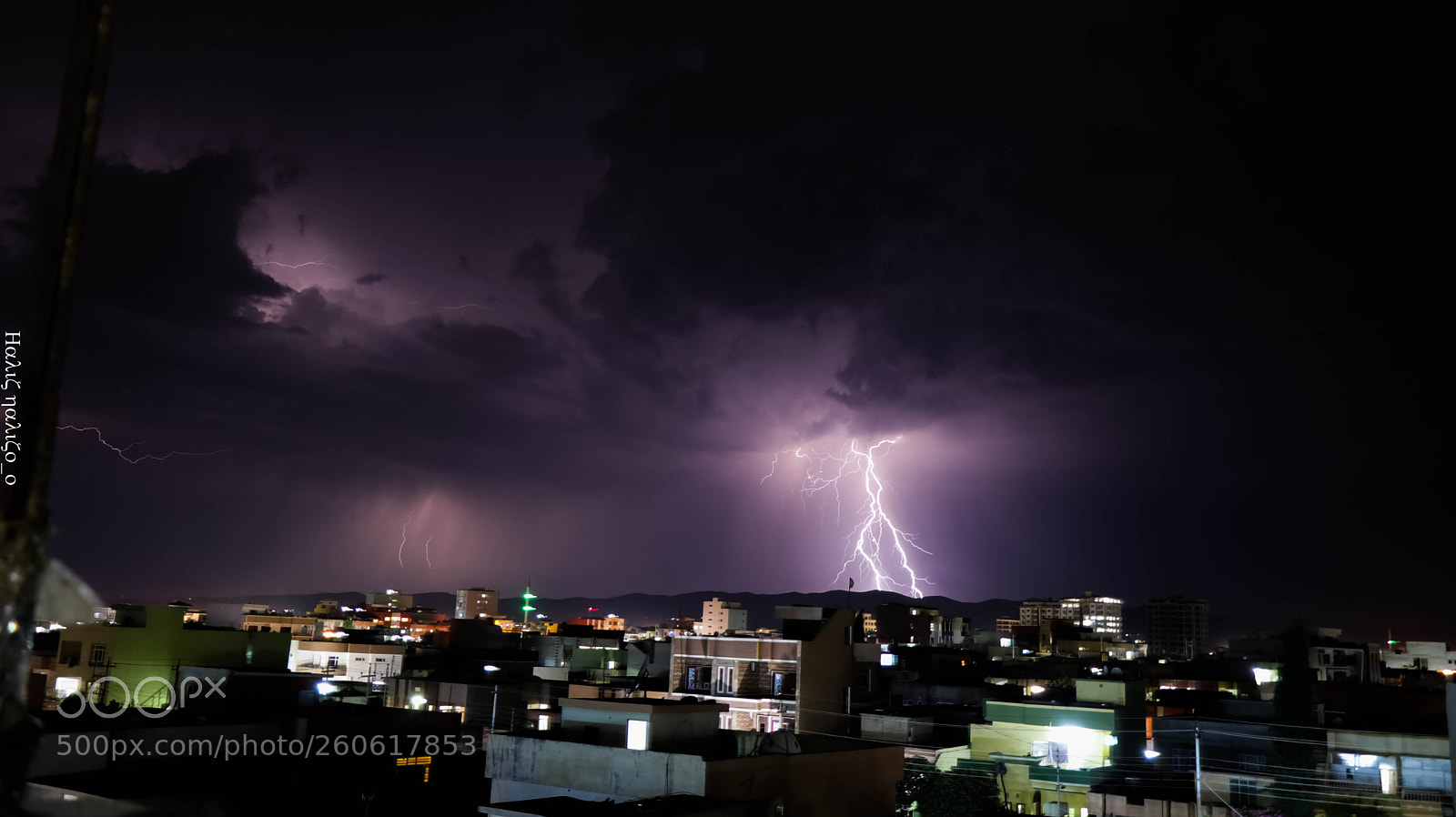 Canon EOS 80D sample photo. Purple sky. photography