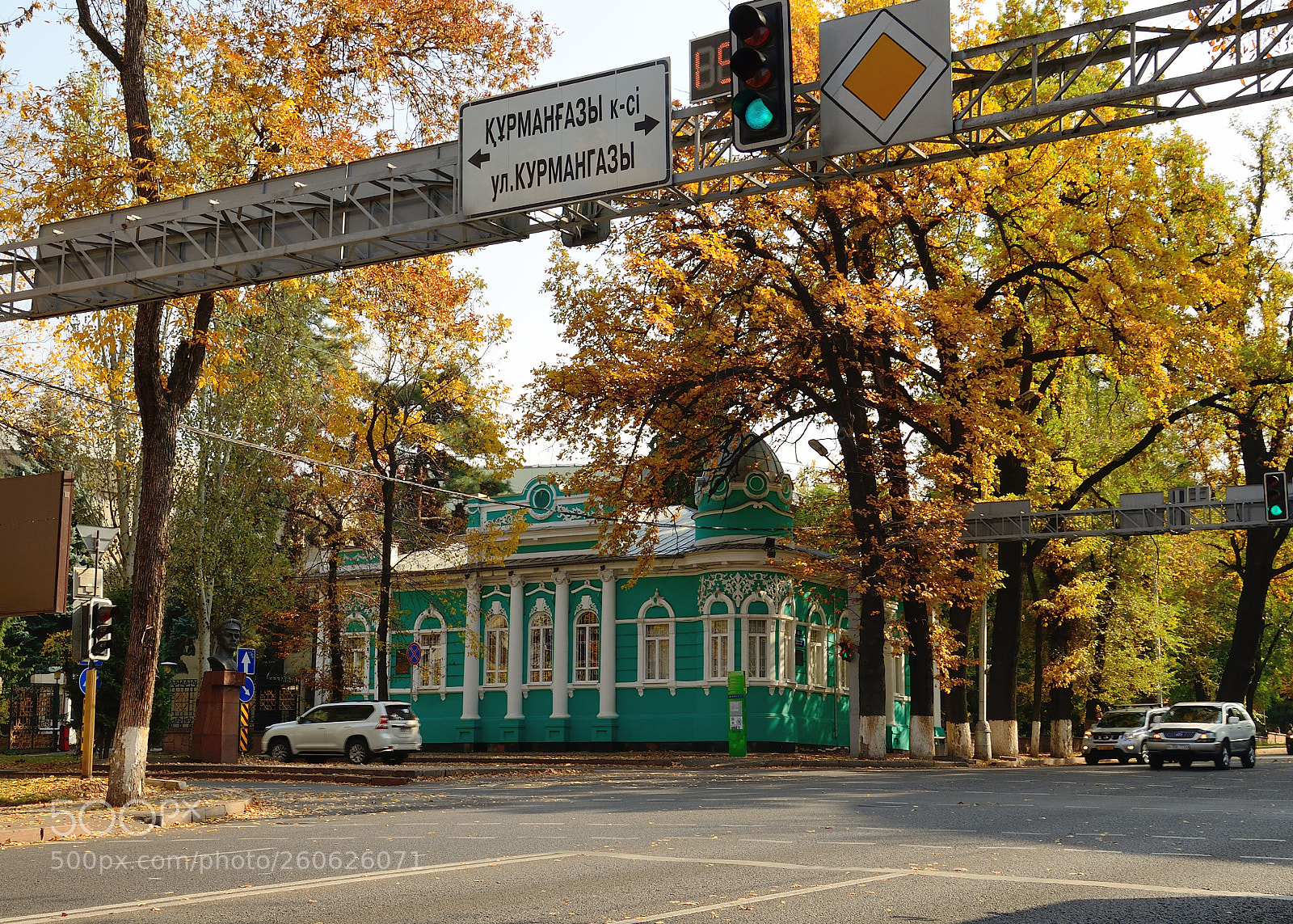 Nikon D5100 sample photo. Almaty, kazakhstan photography