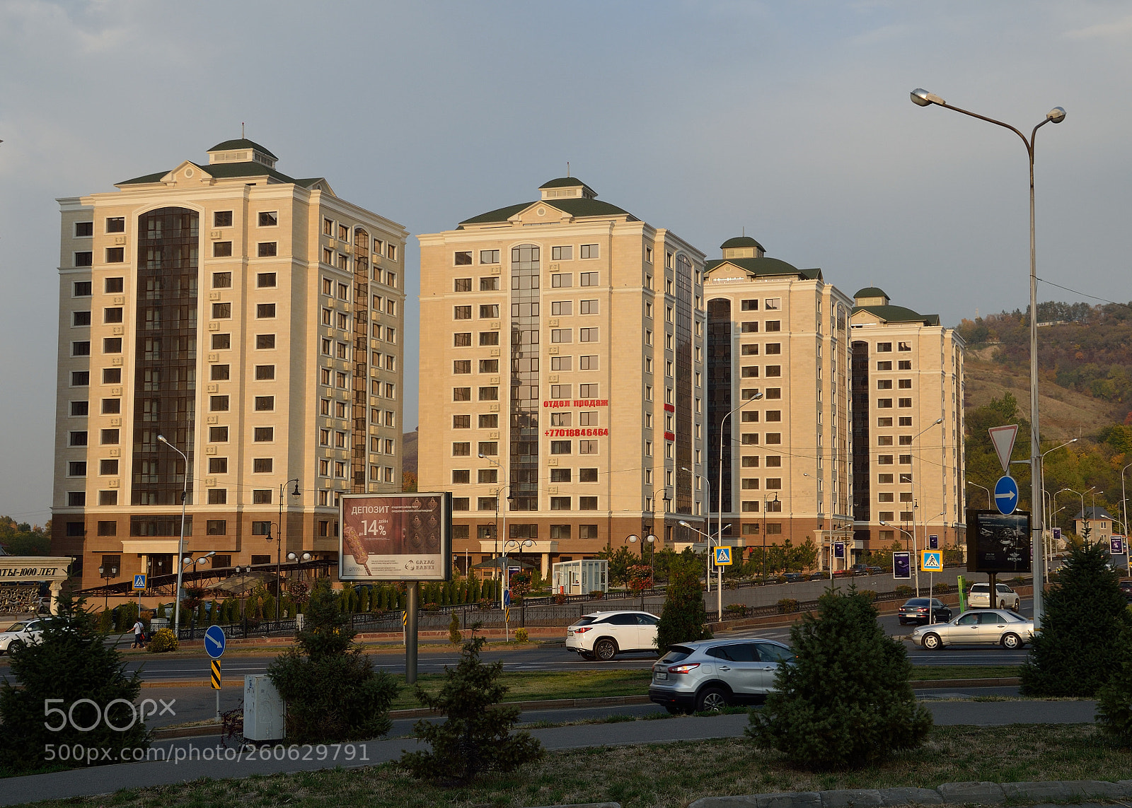 Nikon D5100 sample photo. Almaty, kazakhstan photography