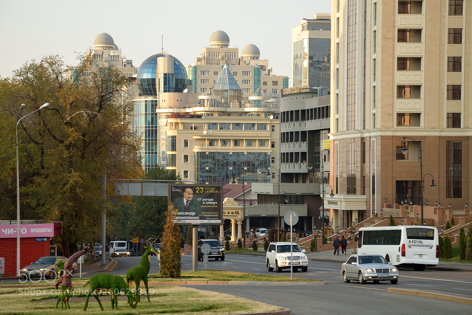 Nikon D5100 sample photo. Almaty, kazakhstan photography