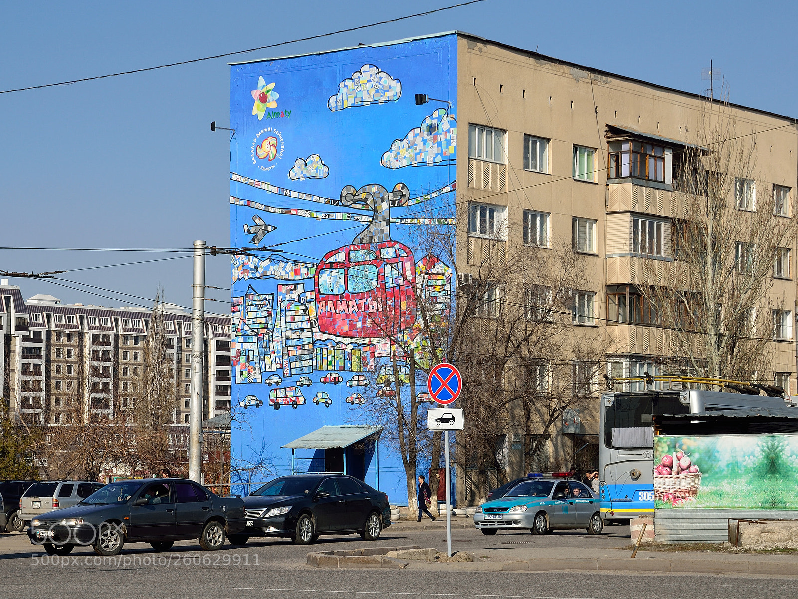Nikon D5100 sample photo. Almaty, kazakhstan photography