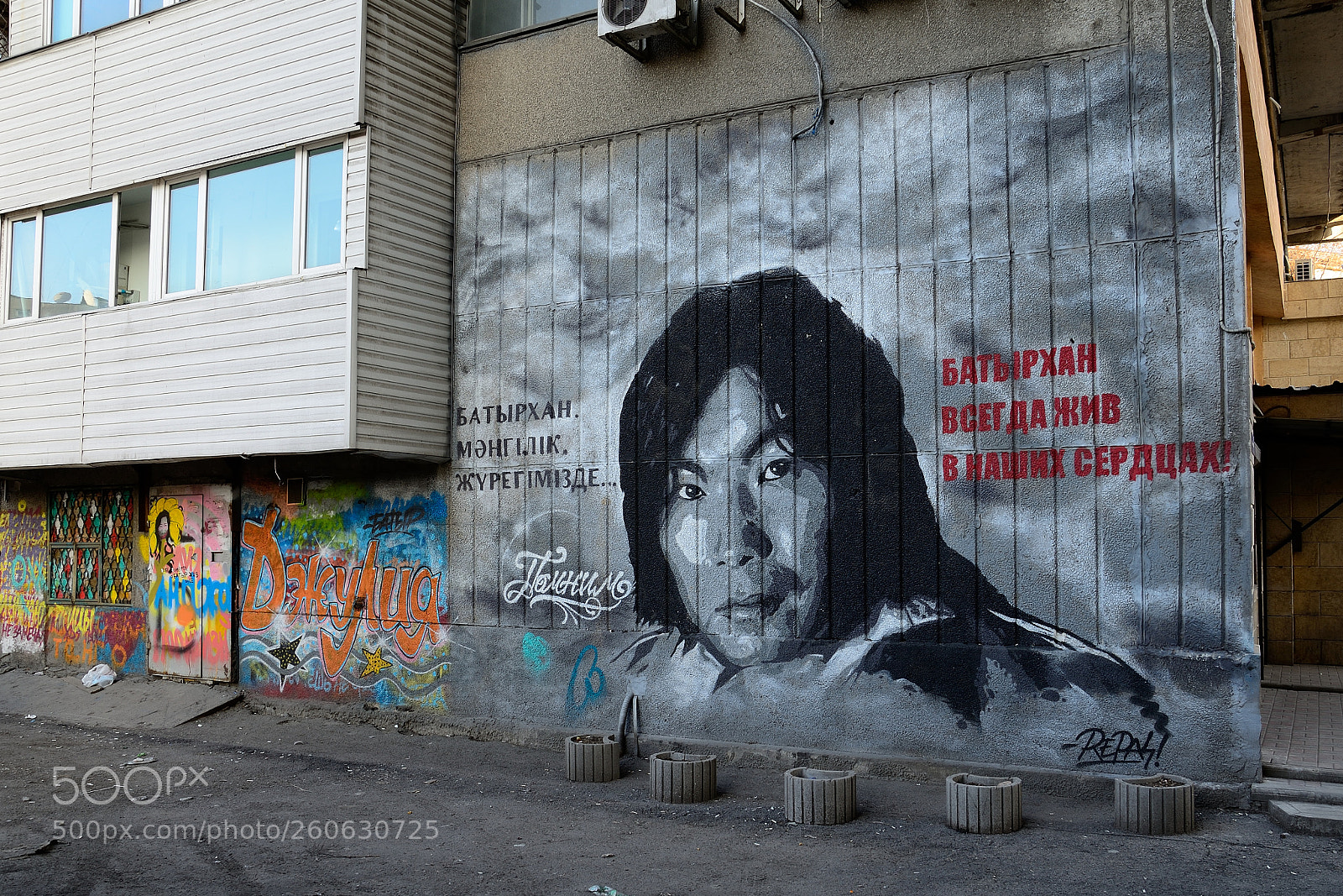 Nikon D5100 sample photo. Almaty, kazakhstan photography