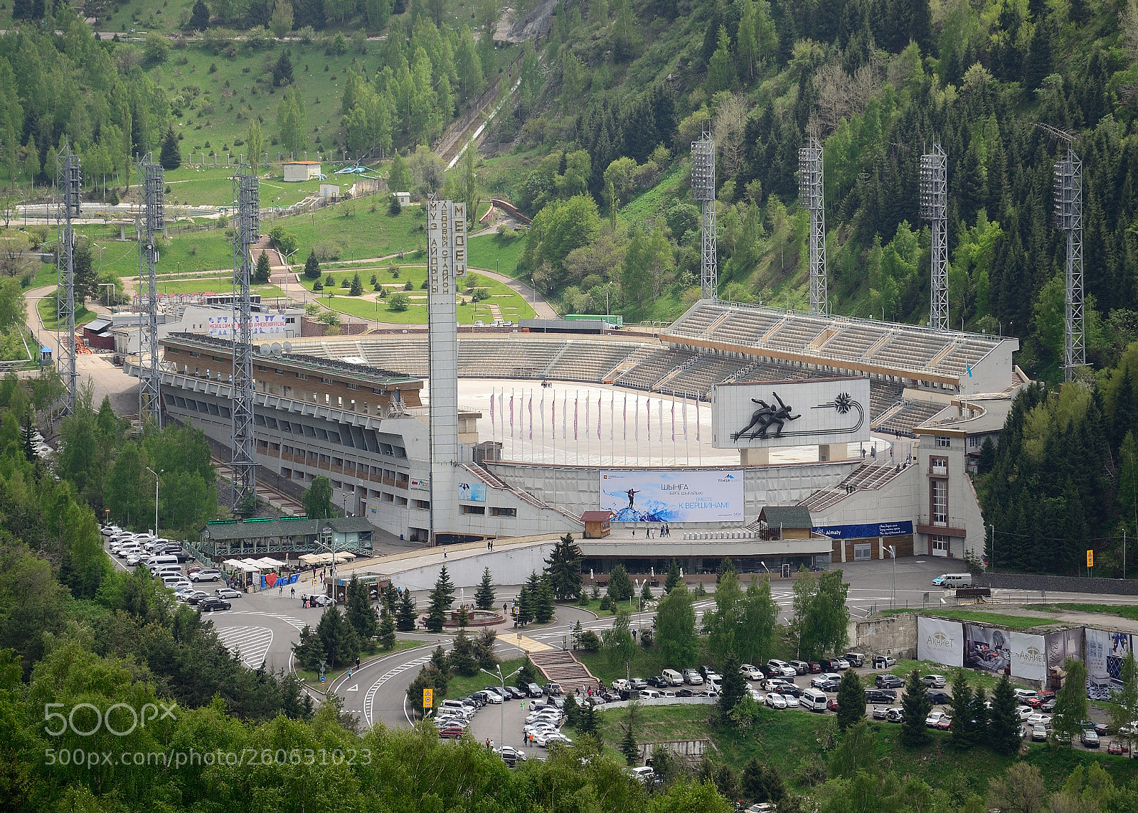 Nikon D5100 sample photo. Almaty, kazakhstan photography