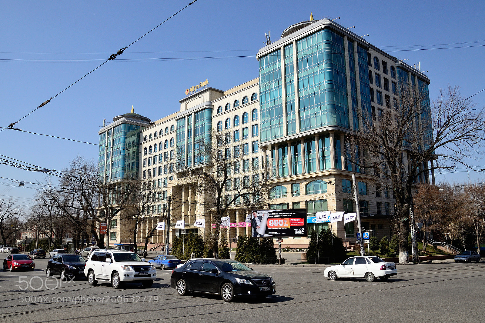 Nikon D5100 sample photo. Almaty, kazakhstan photography