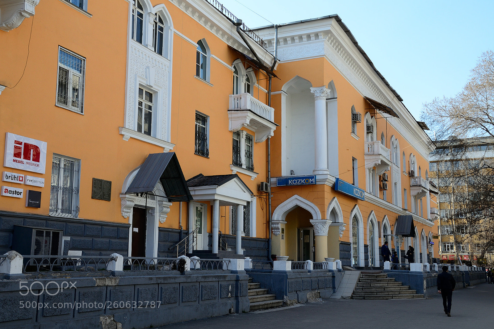 Nikon D5100 sample photo. Almaty, kazakhstan photography