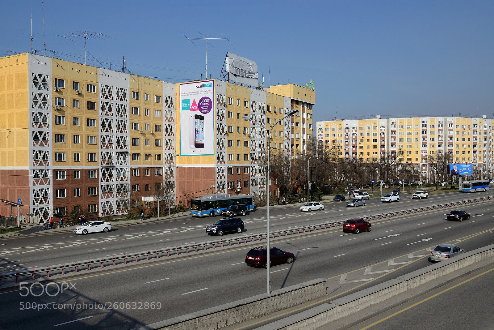 Nikon D5100 sample photo. Almaty, kazakhstan photography