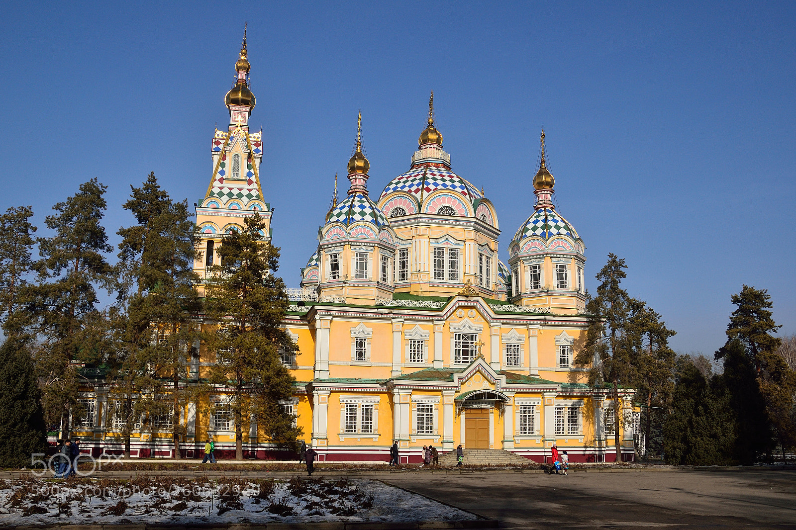 Nikon D5100 sample photo. Almaty, kazakhstan photography