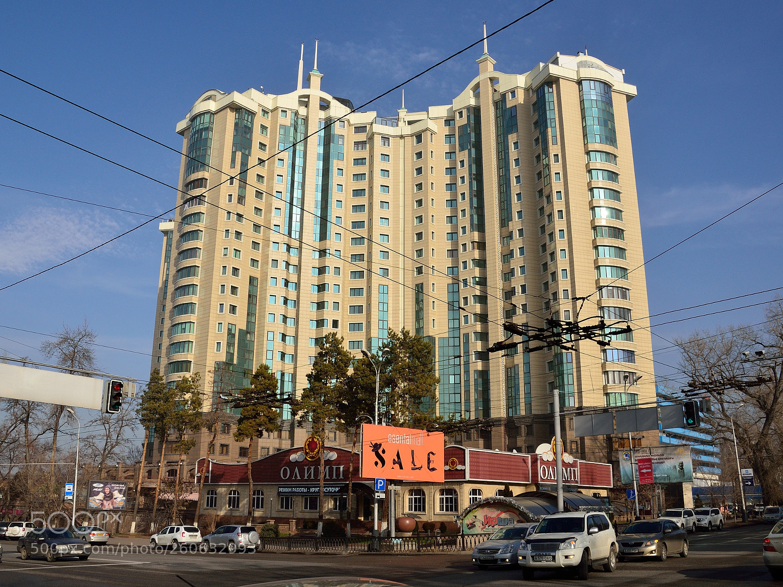 Nikon D5100 sample photo. Almaty, kazakhstan photography