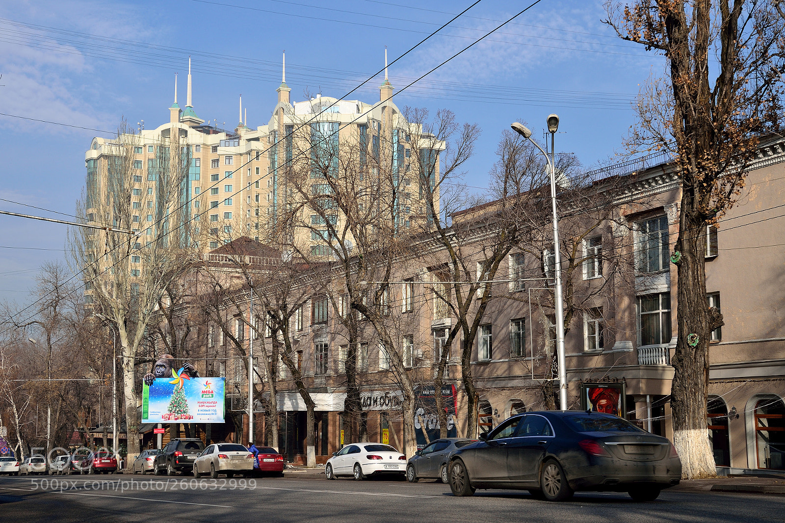 Nikon D5100 sample photo. Almaty, kazakhstan photography