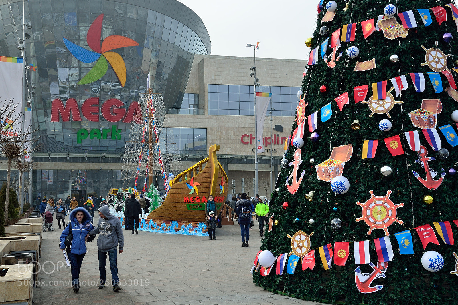 Nikon D5100 sample photo. Almaty, kazakhstan photography