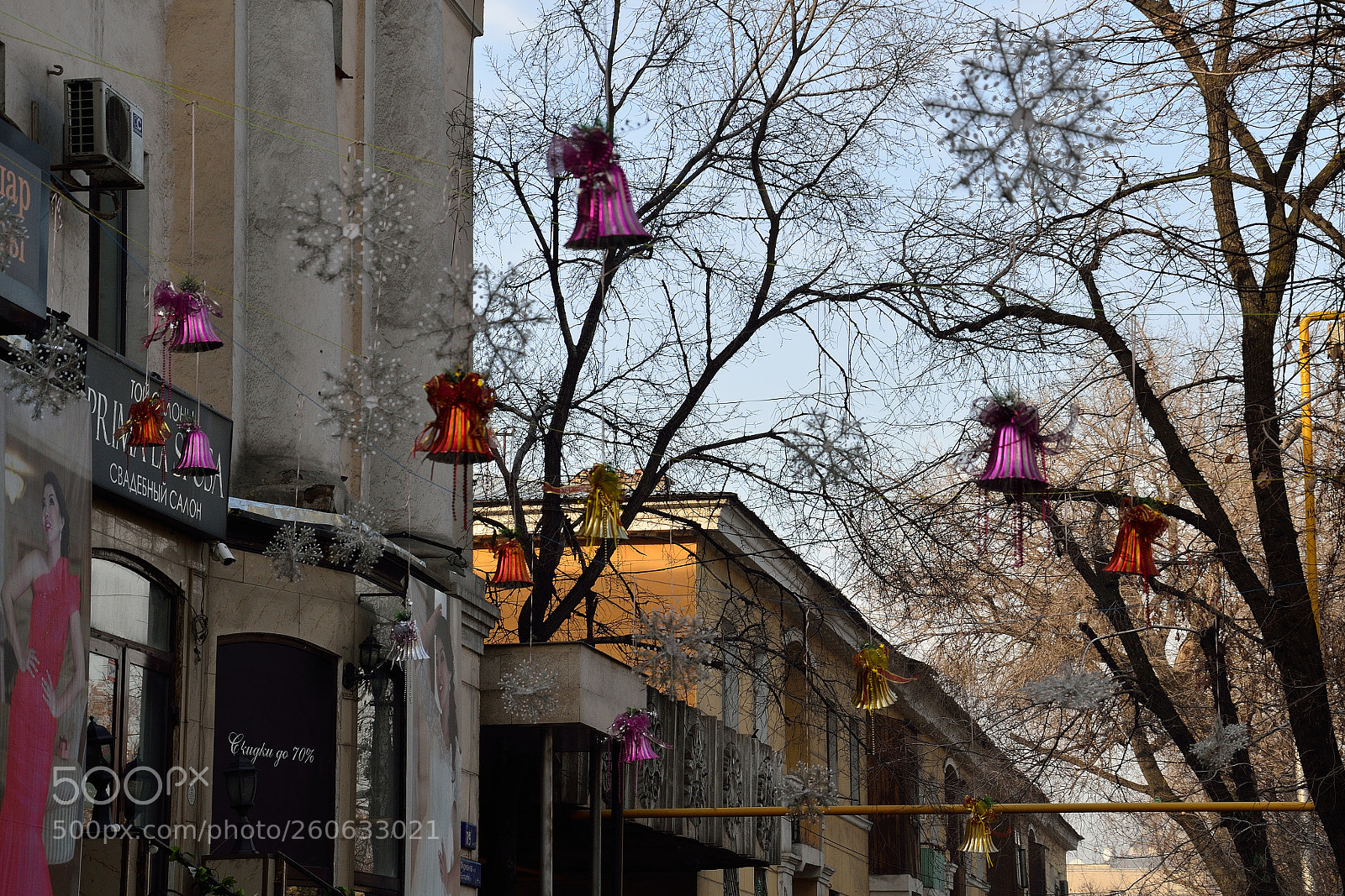 Nikon D5100 sample photo. Almaty, kazakhstan photography