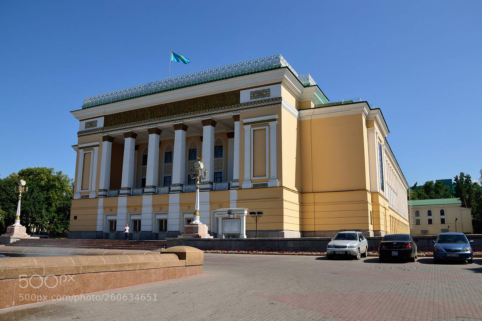 Nikon D5100 sample photo. Almaty, kazakhstan photography