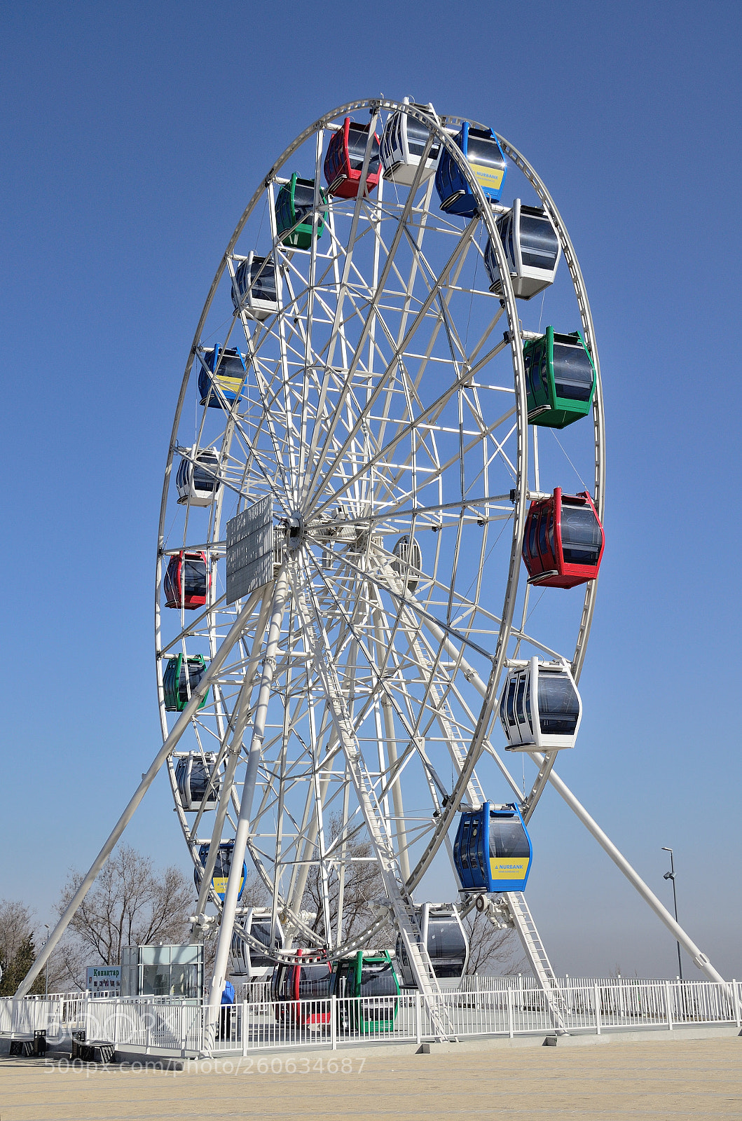Nikon D5100 sample photo. Almaty, kazakhstan photography