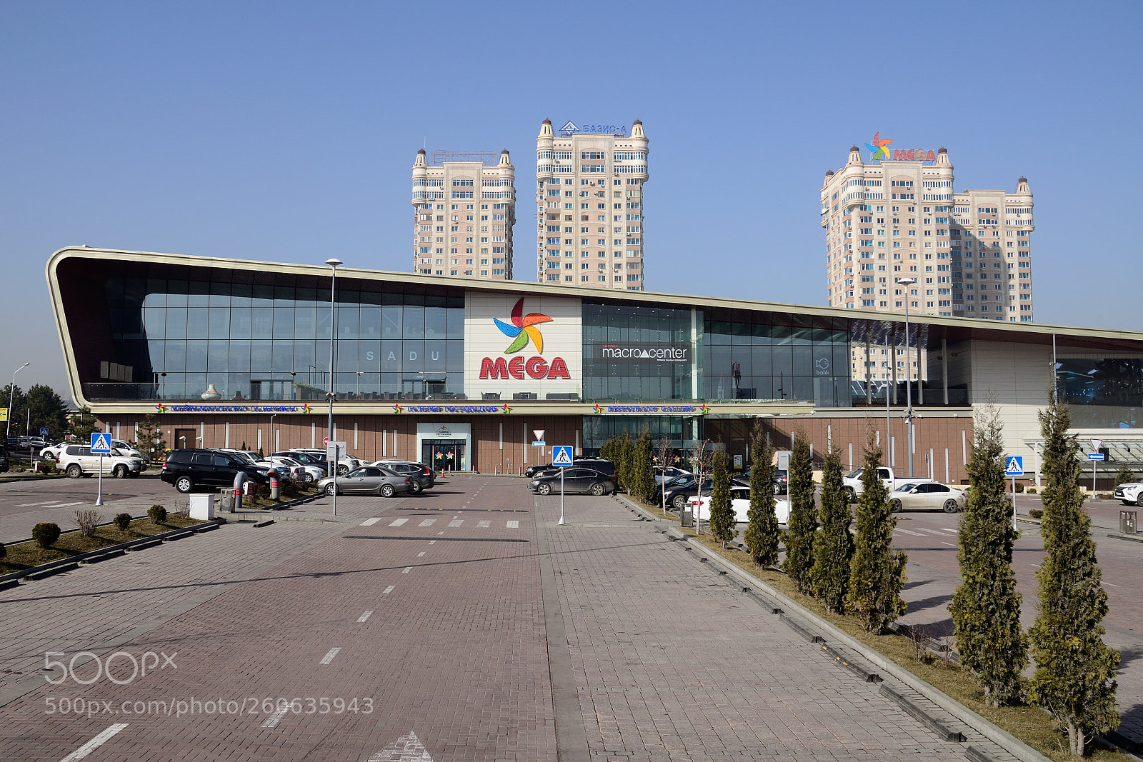 Nikon D5100 sample photo. Almaty, kazakhstan photography