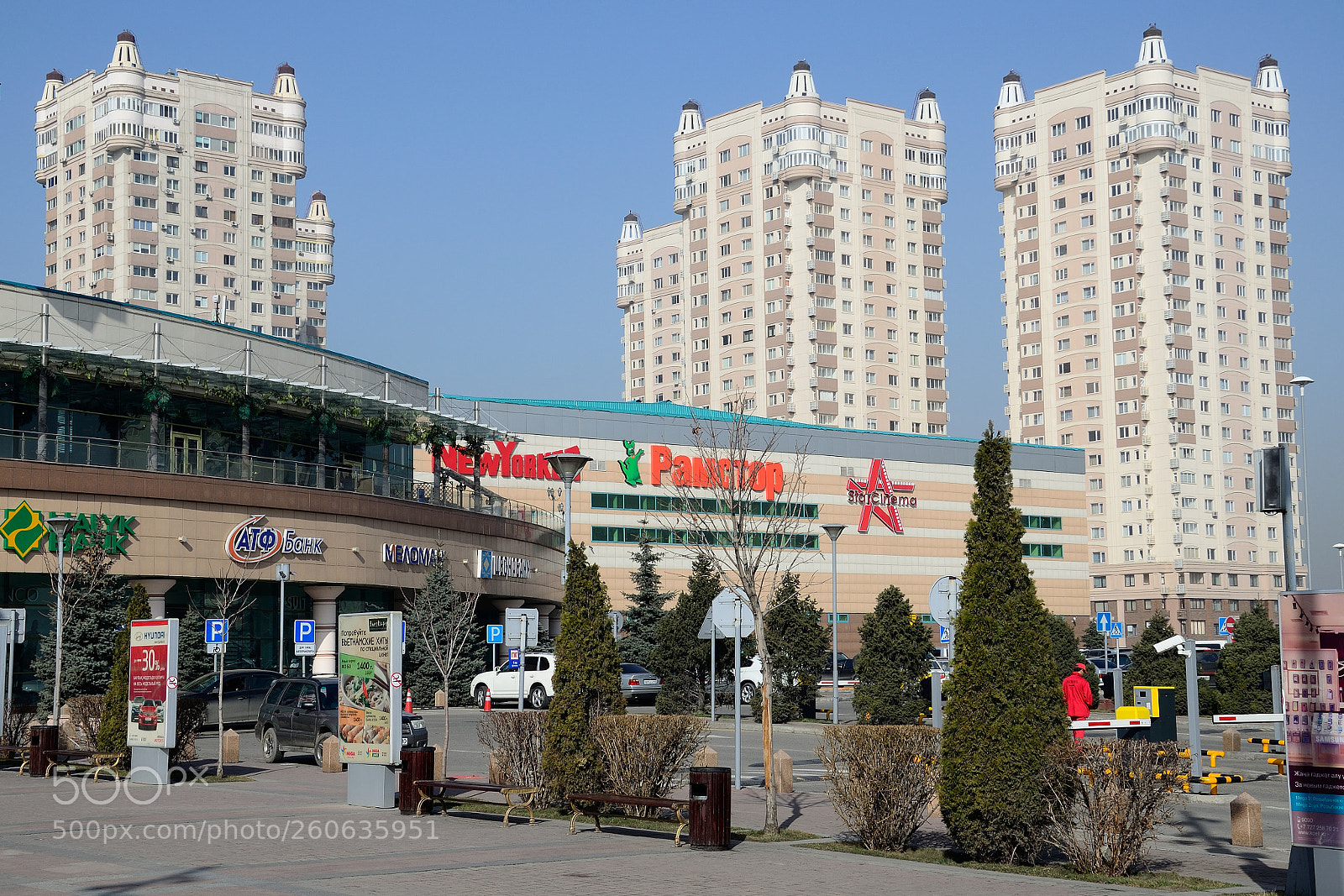 Nikon D5100 sample photo. Almaty, kazakhstan photography
