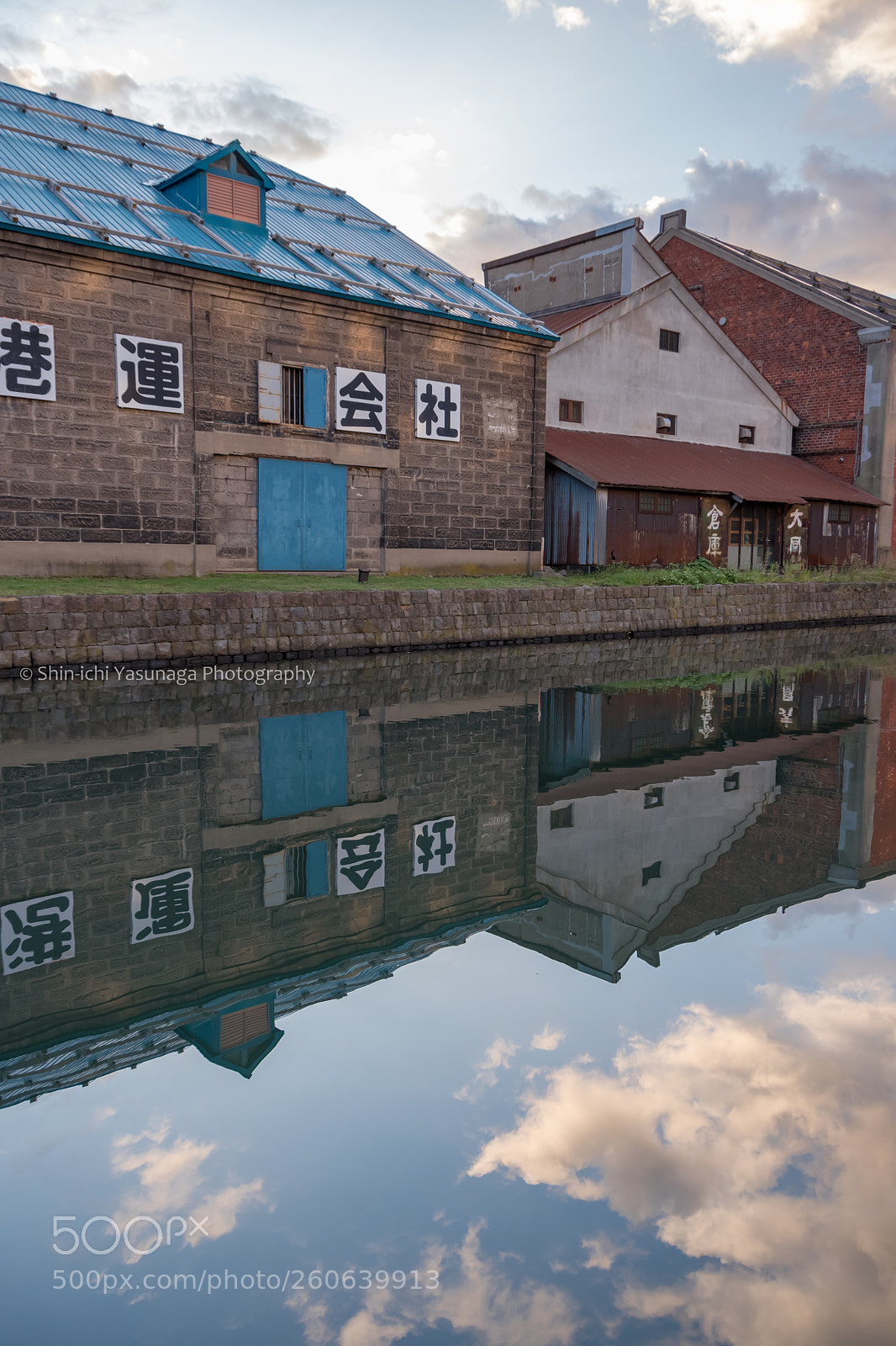 Pentax K-70 sample photo. Canal reflections photography