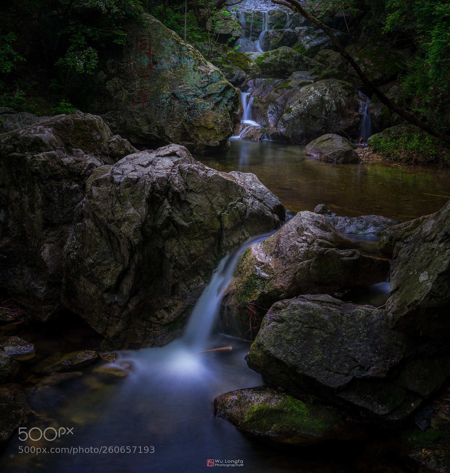Sony a7 II sample photo. Stream photography