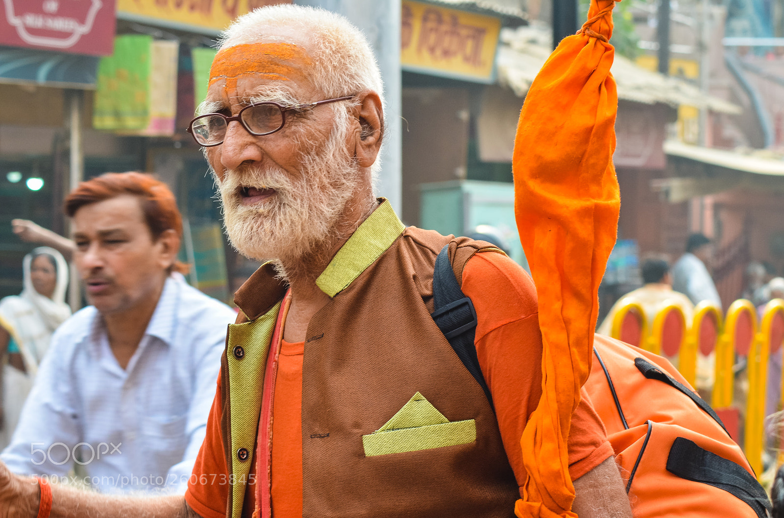 Nikon D5100 sample photo. The face in the photography