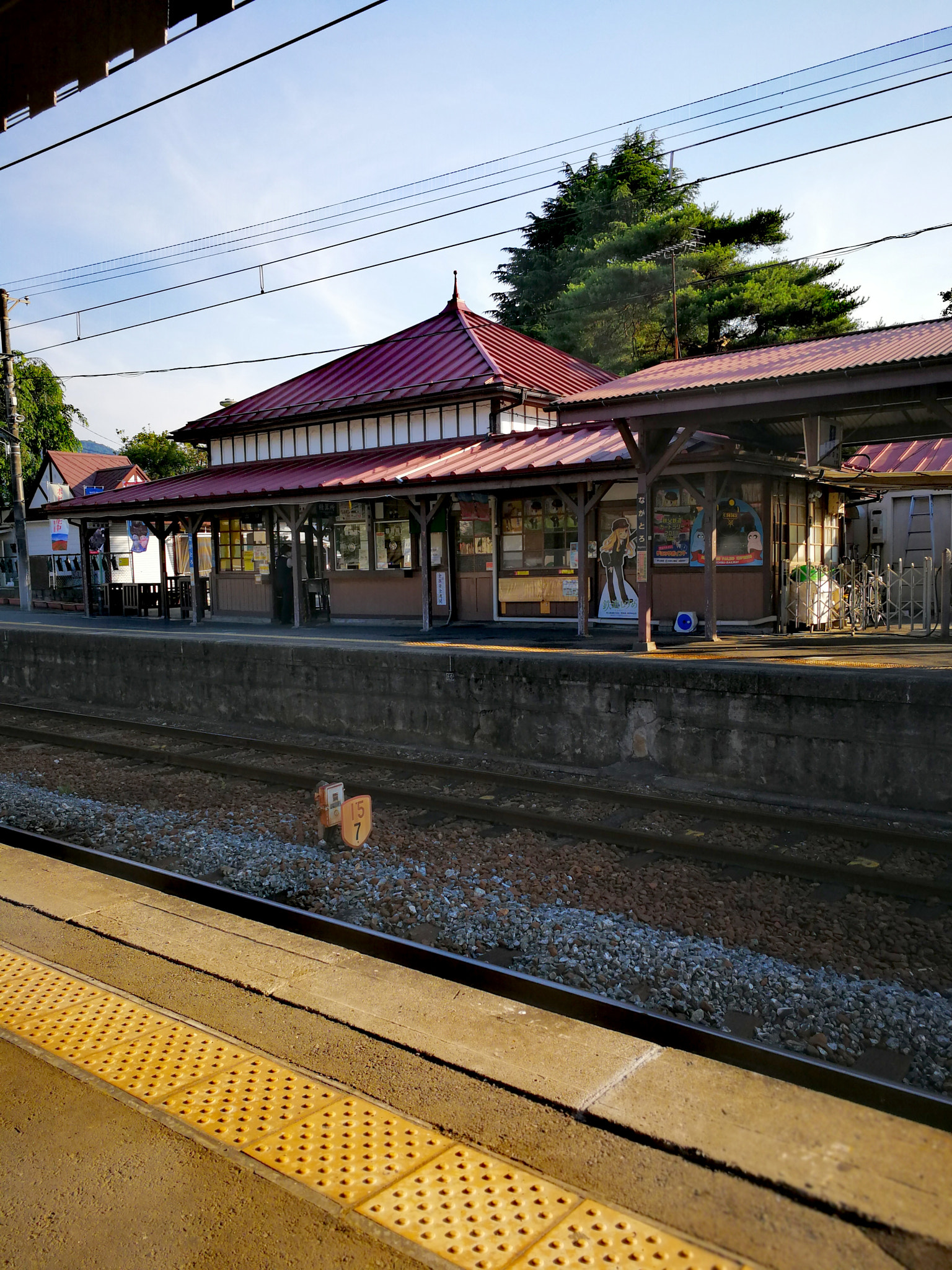 HUAWEI Mate 9 sample photo. 長瀞駅 photography