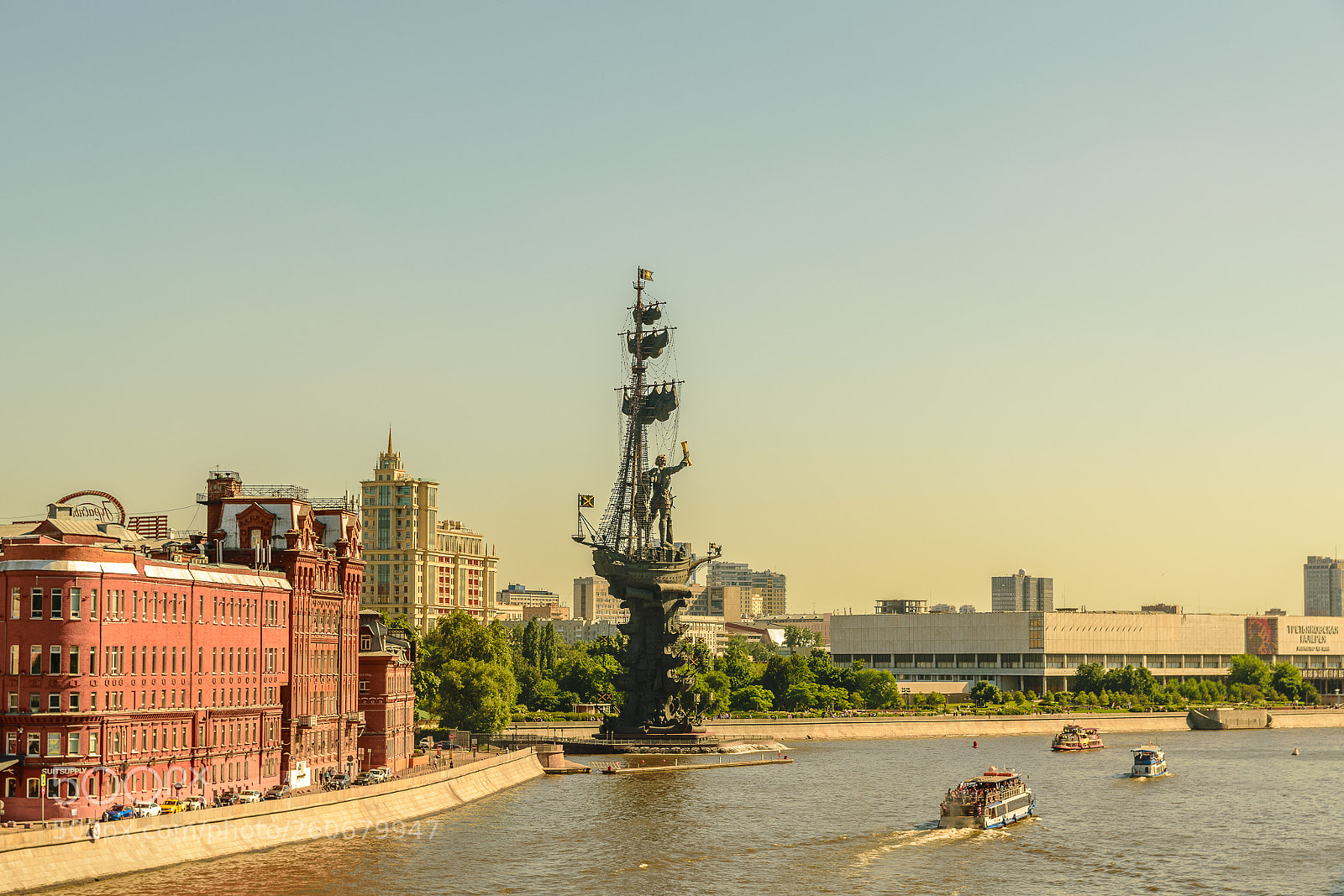 Nikon D5300 sample photo. Москва 8 photography