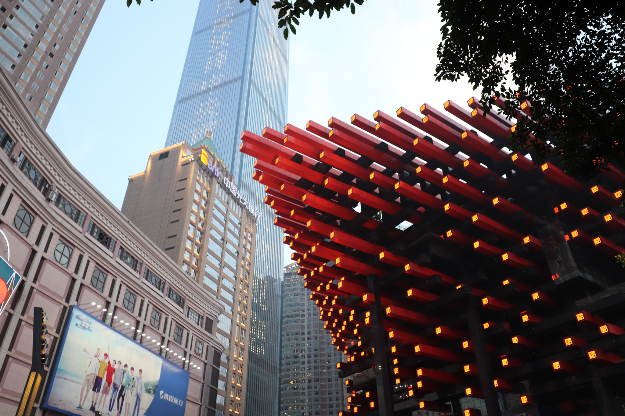 Canon EF 16-35mm F2.8L III USM sample photo. Attacking architecture photography