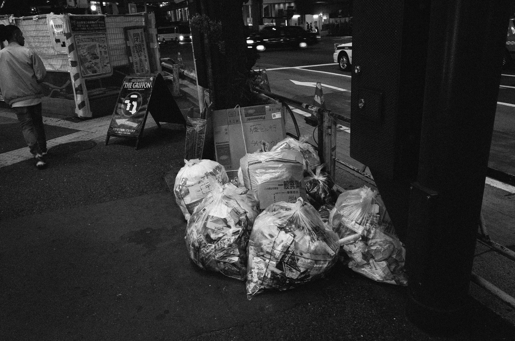 Ricoh GR II sample photo. R photography