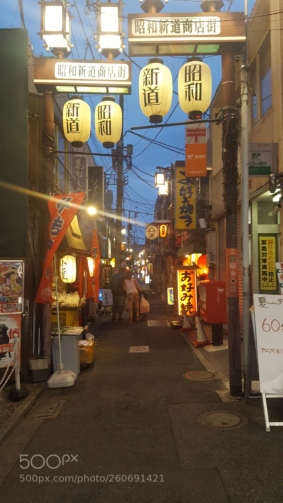 Samsung Galaxy S6 sample photo. 20170821_183405.jpg photography