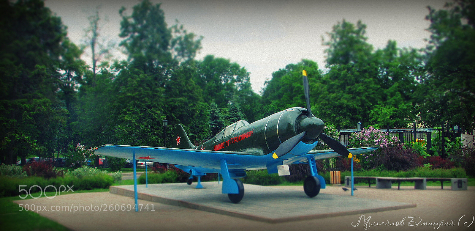 Canon PowerShot SX500 IS sample photo. Крылья Родины... photography