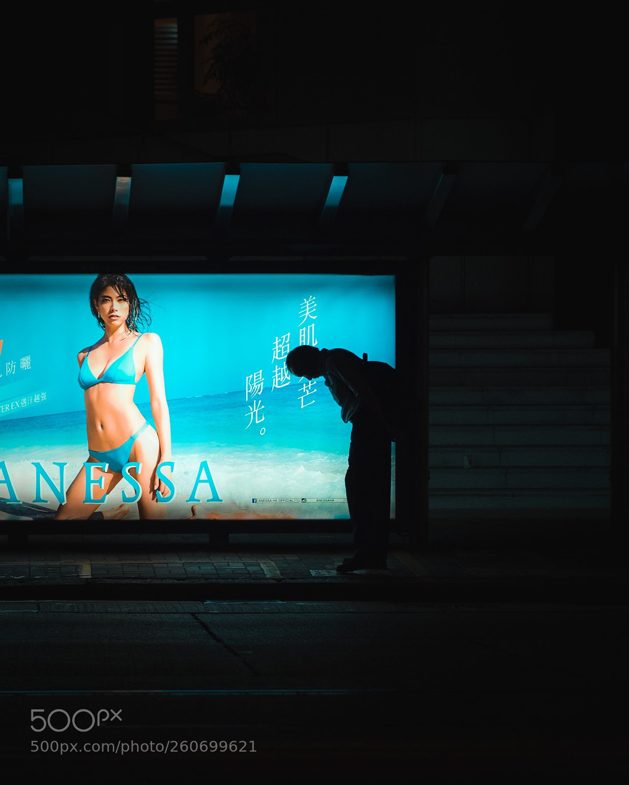 Olympus OM-D E-M5 II sample photo. Whoops photography