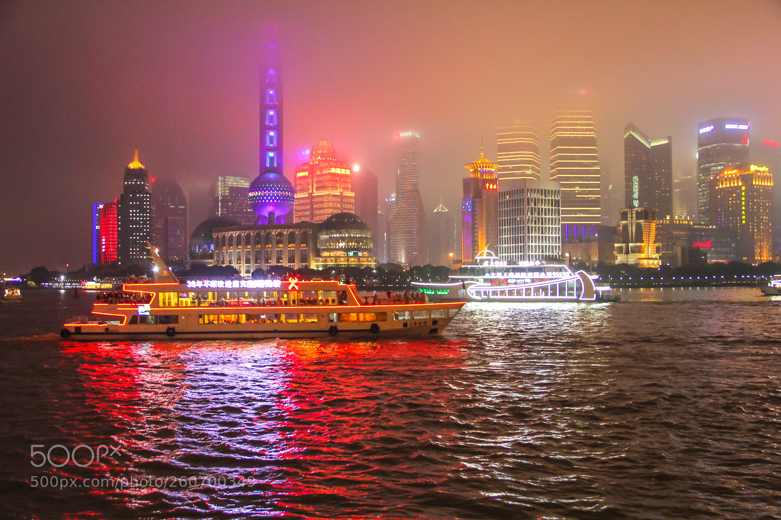 Canon EOS 60D sample photo. Sanghai niightscape photography