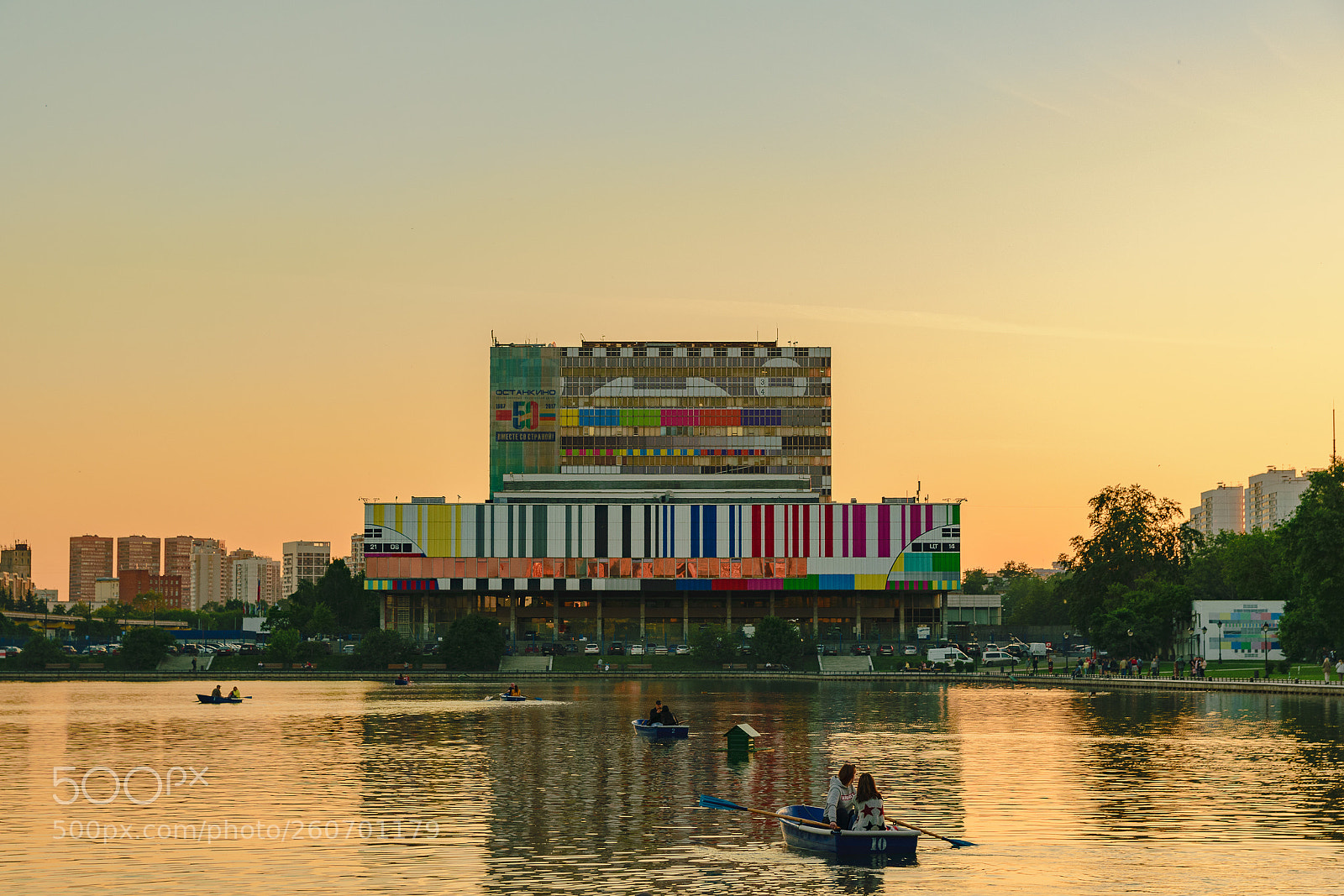 Nikon D5300 sample photo. Москва 23 photography