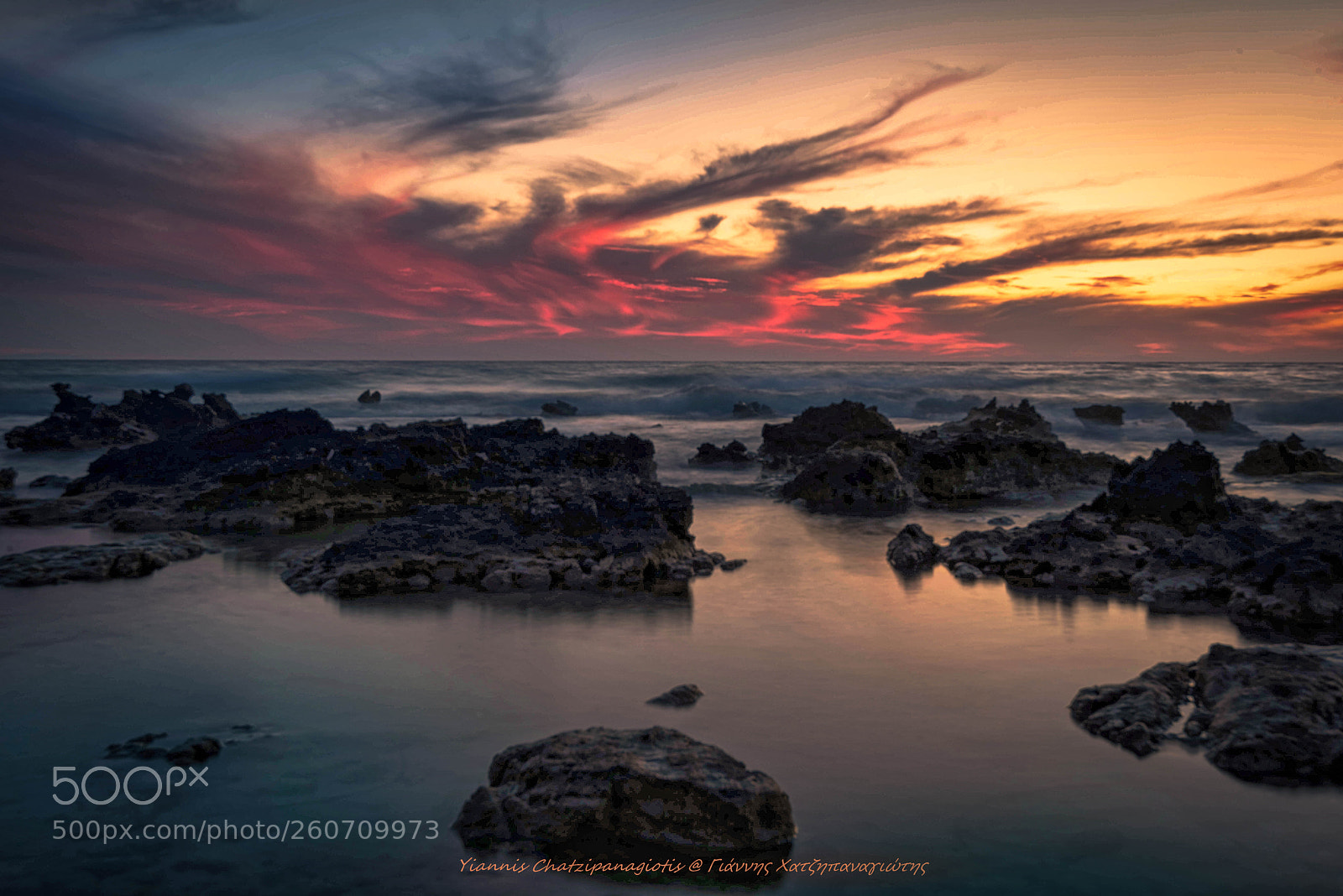 Nikon D810 sample photo. Colours through the rocks photography