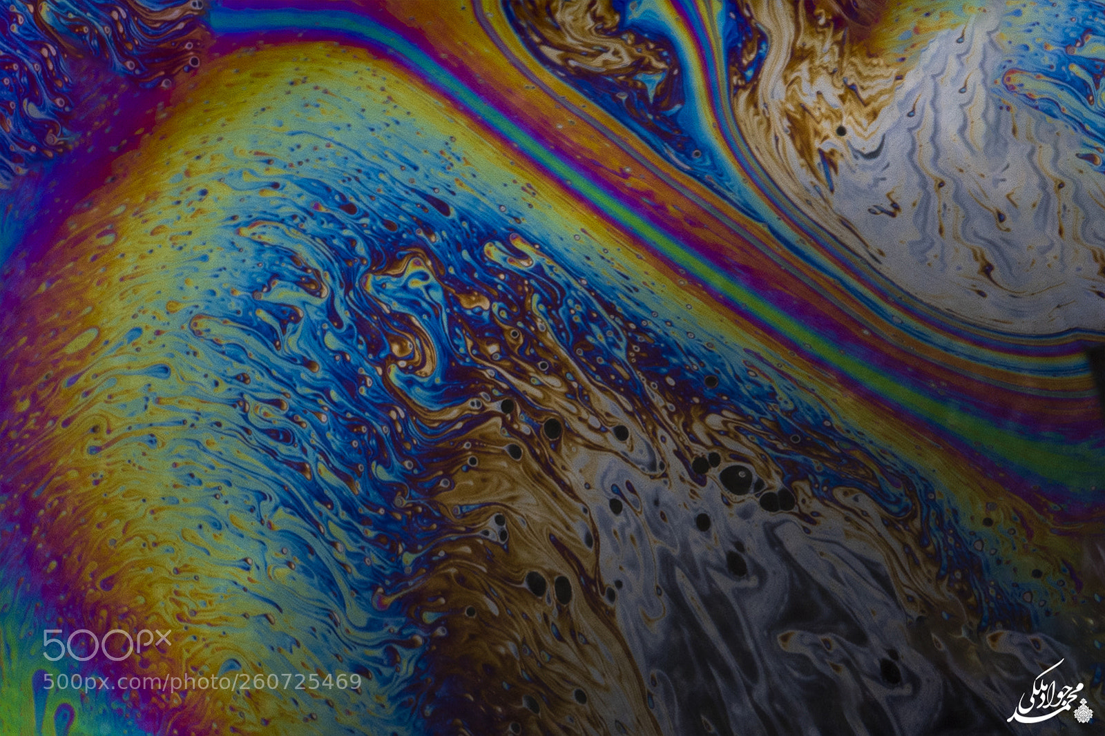 Nikon D850 sample photo. Jupiter storm collection photography