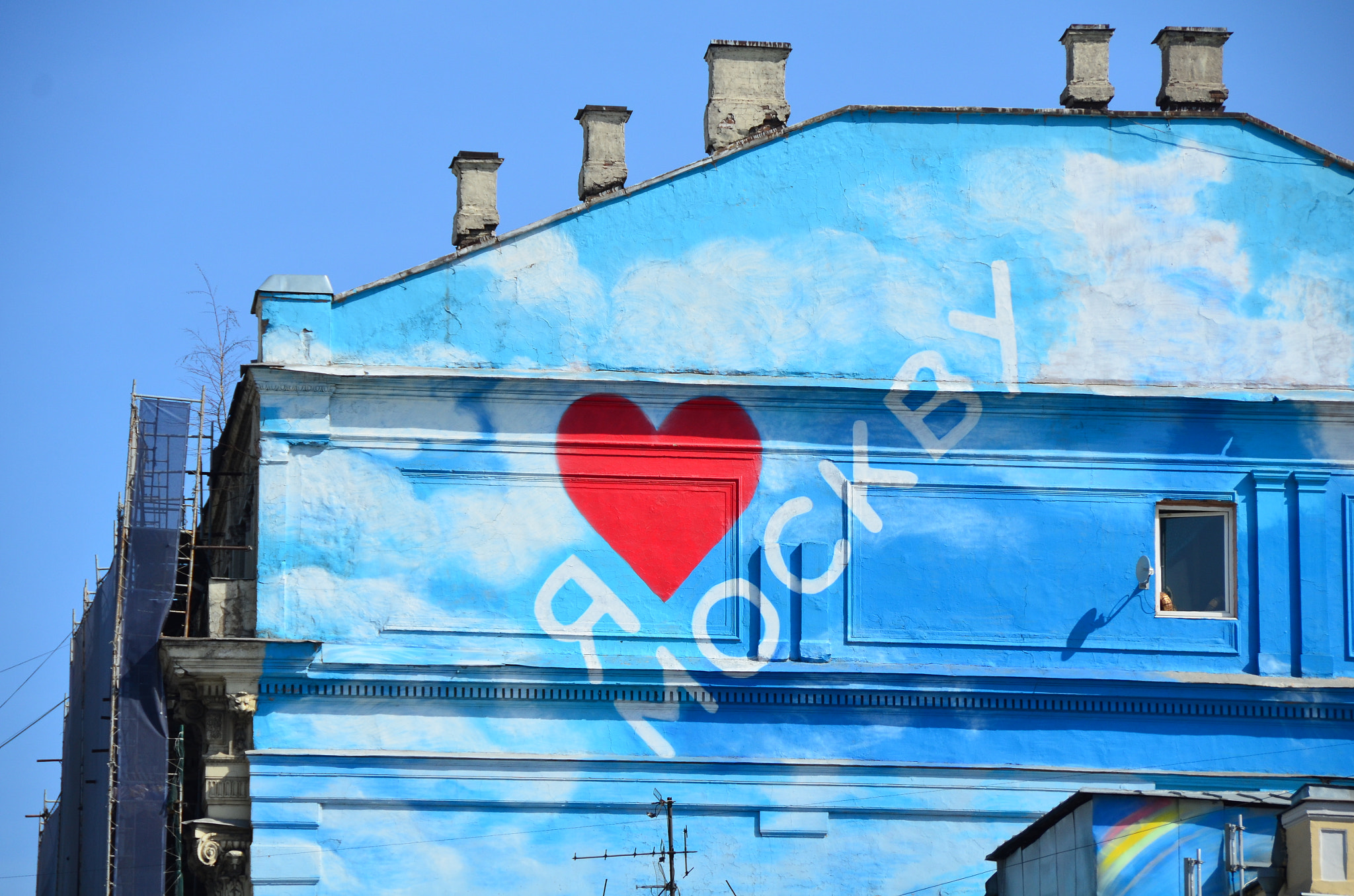 Nikon D7000 sample photo. Ul. kuznetskiy most, near corner of neglinnaya st.  moscow photography