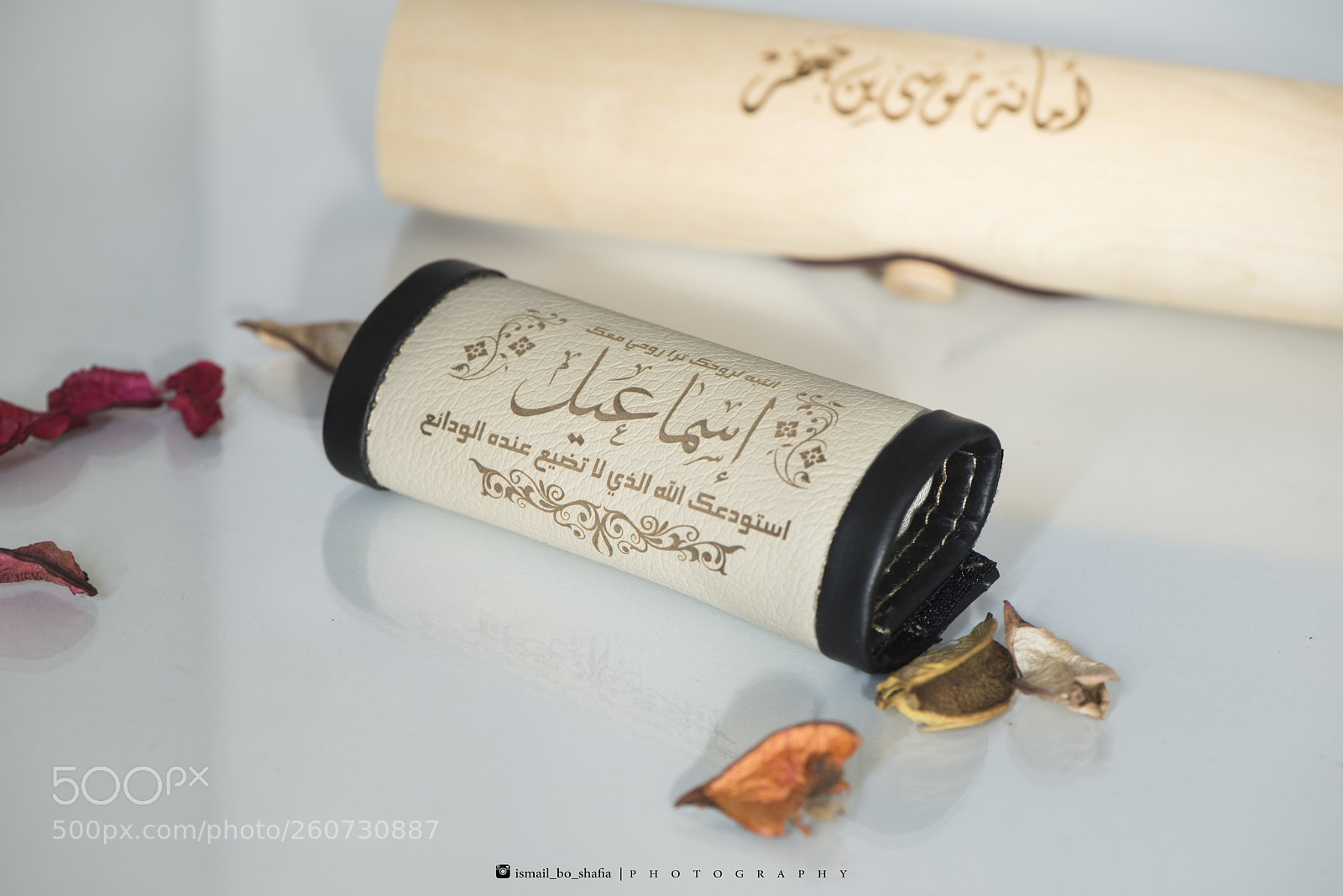 Nikon D810 sample photo. Gift photography