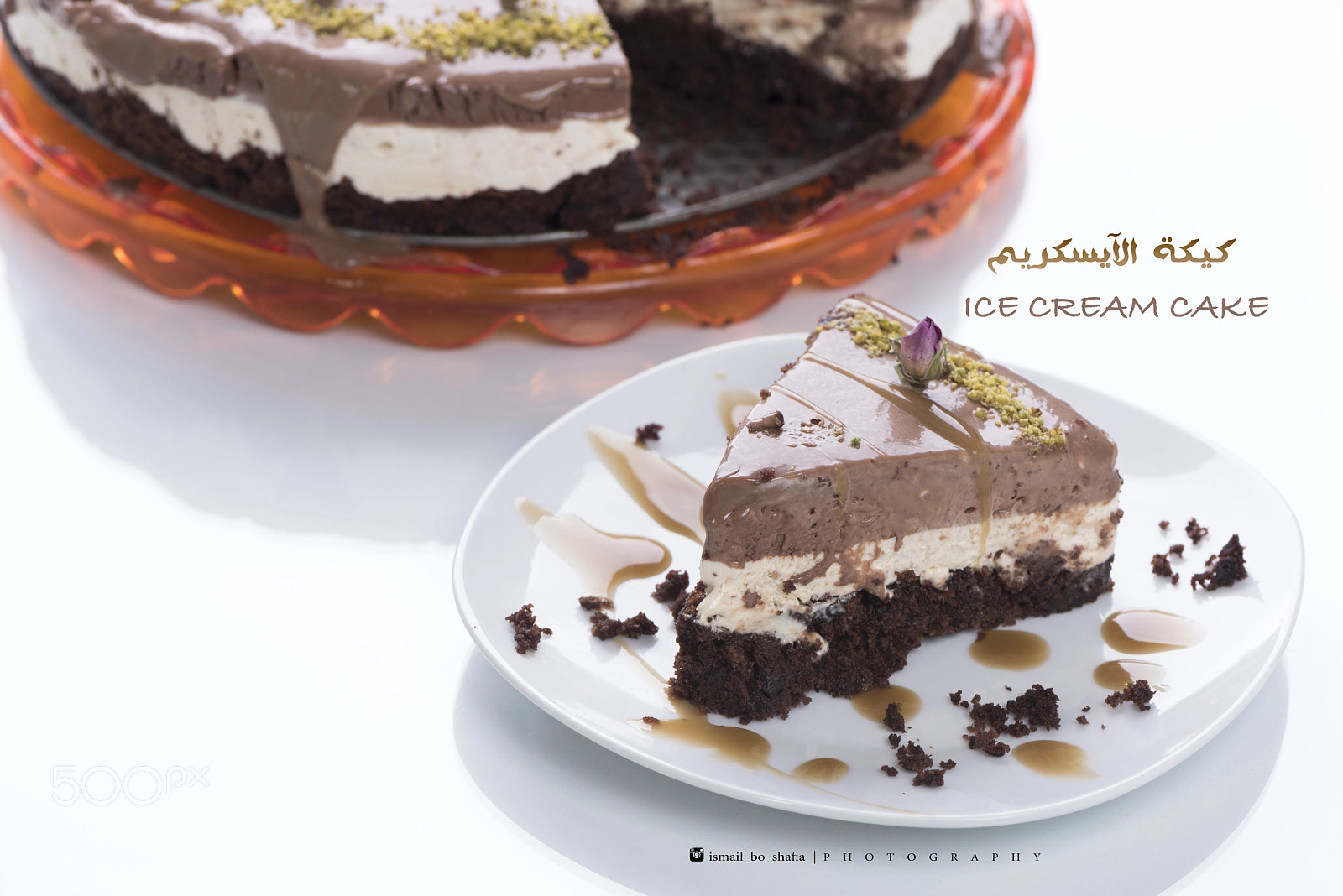 Nikon D810 sample photo. Ice cream cake photography