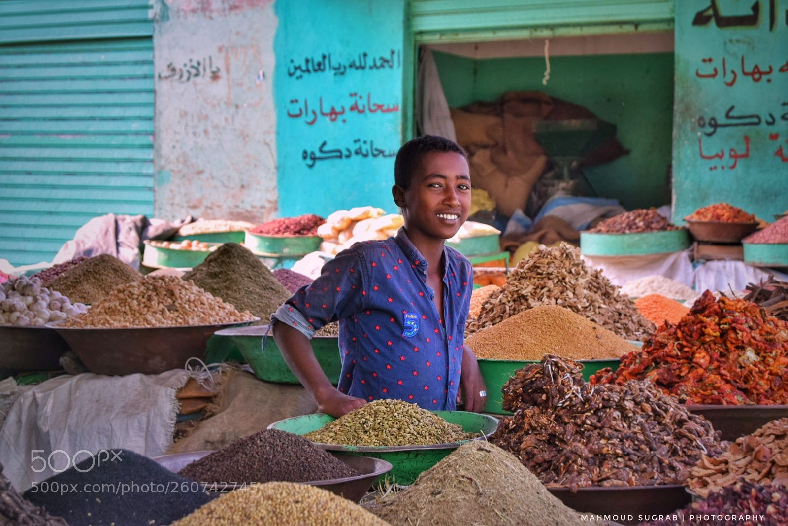 Nikon D5300 sample photo. Spices kid photography