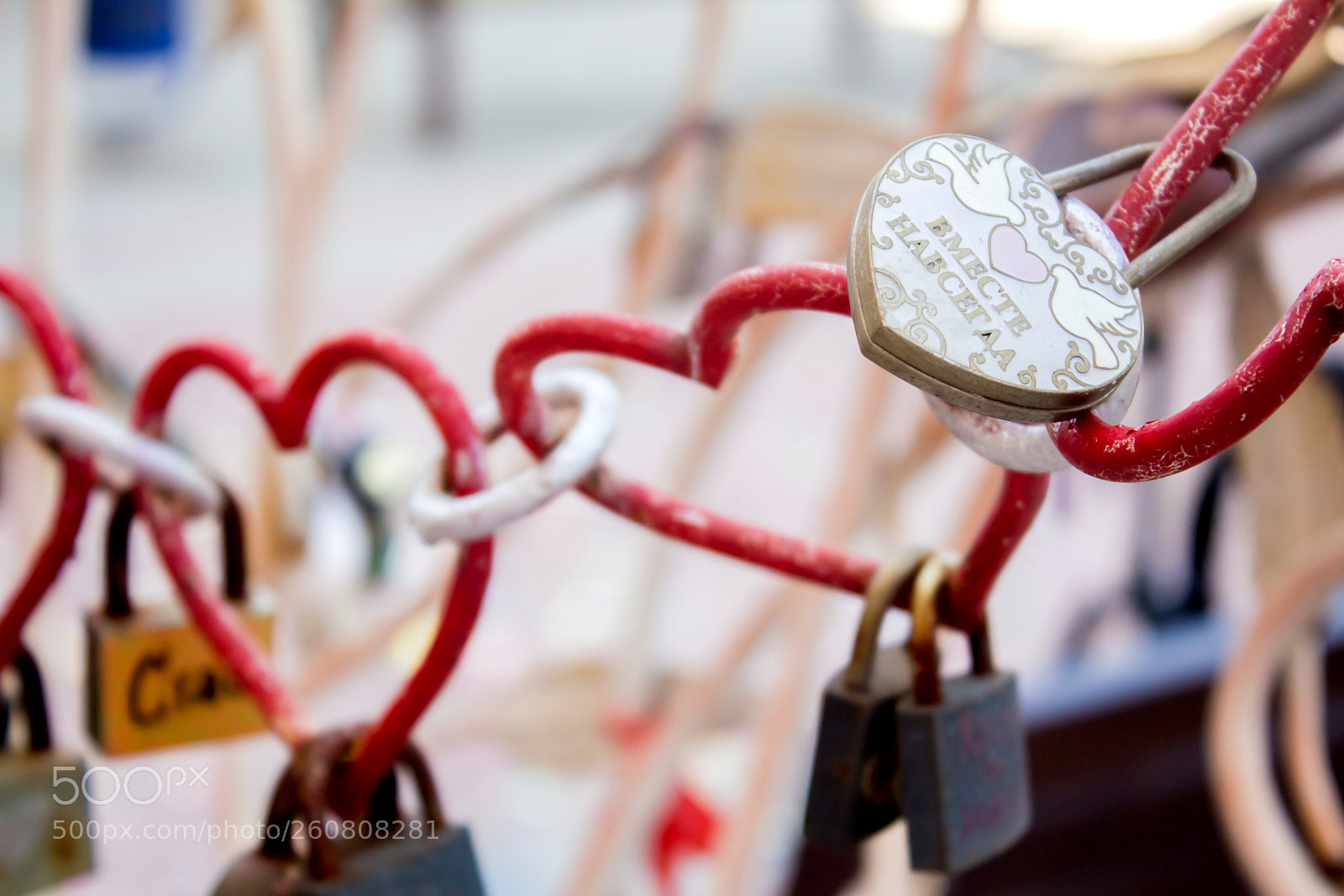Canon EOS 650D (EOS Rebel T4i / EOS Kiss X6i) sample photo. Heart shaped love padlock photography