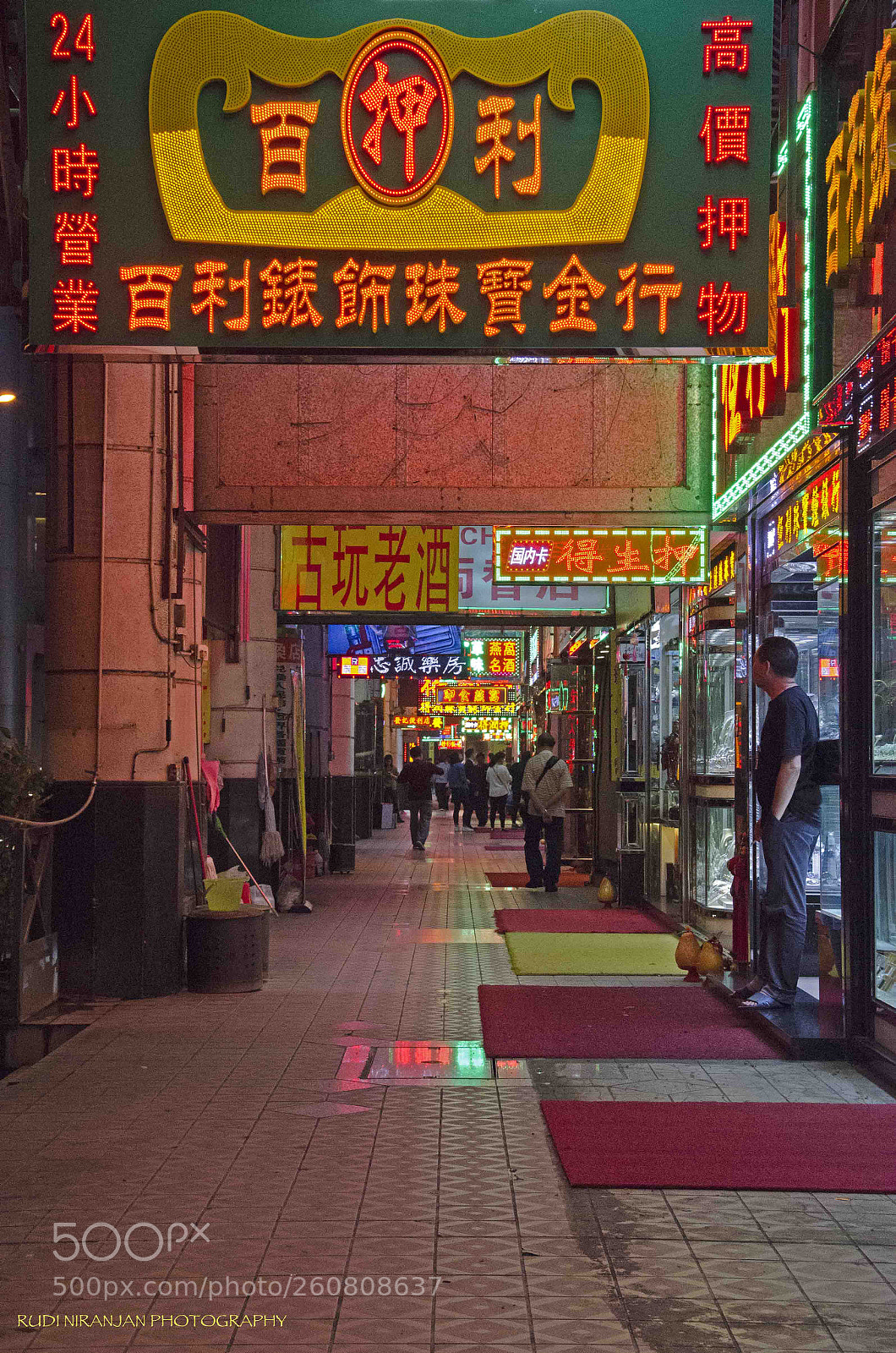 Nikon D7000 sample photo. Nightlife in macau... photography