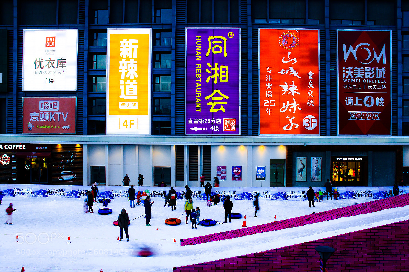 Canon EOS 7D sample photo. Mall photography