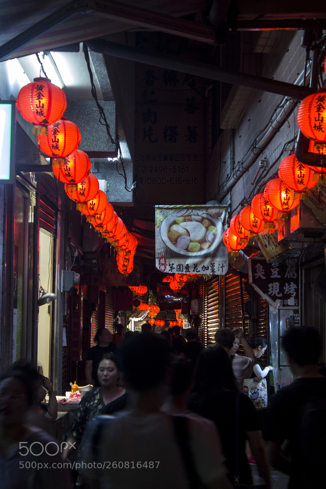 Canon EOS 600D (Rebel EOS T3i / EOS Kiss X5) sample photo. 九份(2) photography