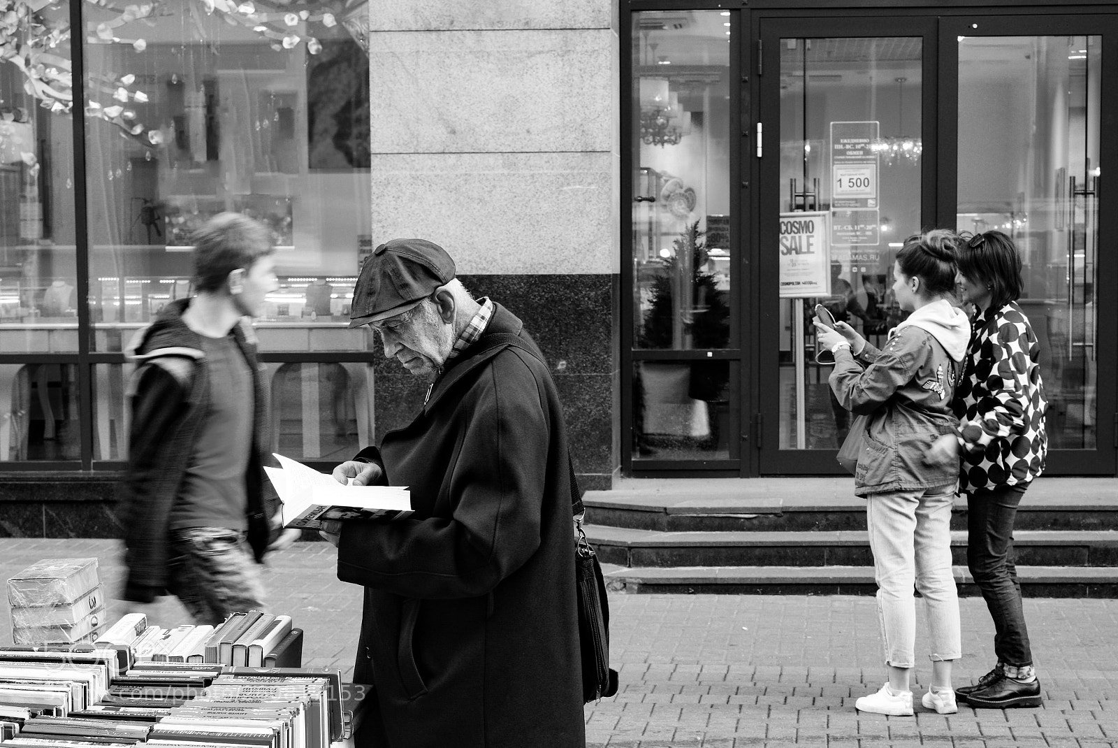 Sony a7R II sample photo. Moscow 20. photography