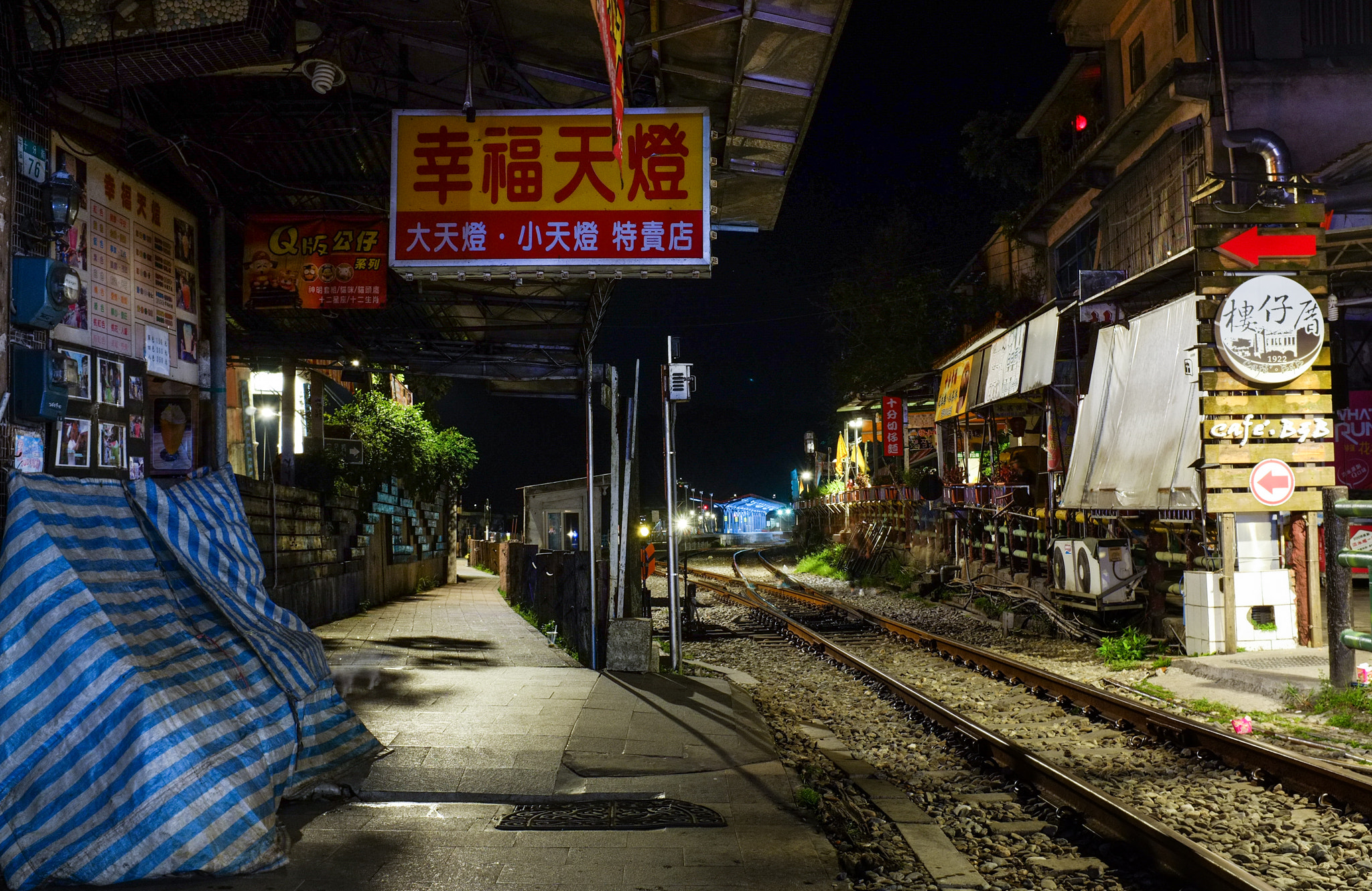 Fujifilm FinePix X100 sample photo. Split photography