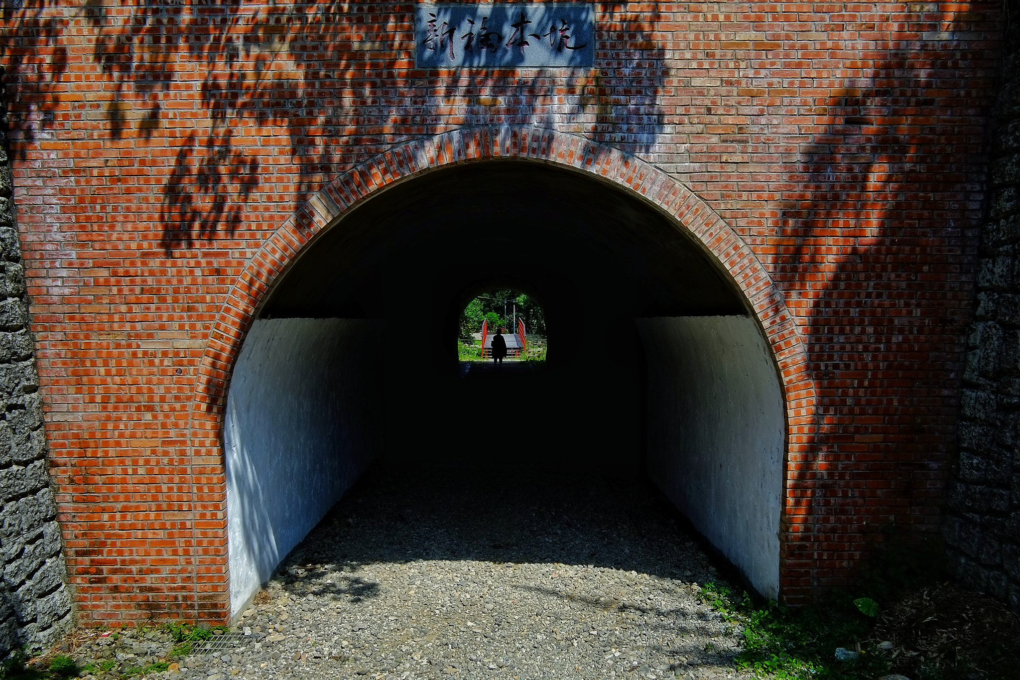 Fujifilm X-Pro1 sample photo