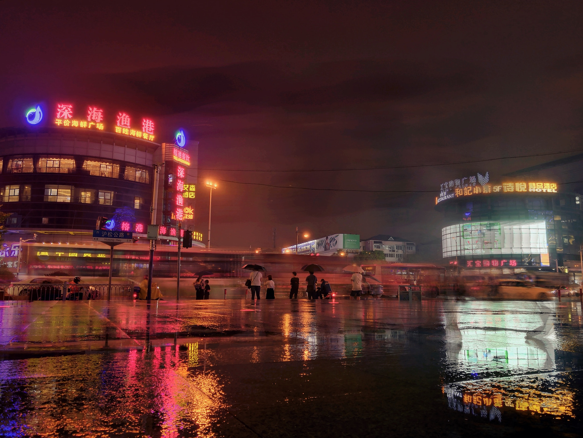 HUAWEI Honor 10 sample photo. Street in raining night photography