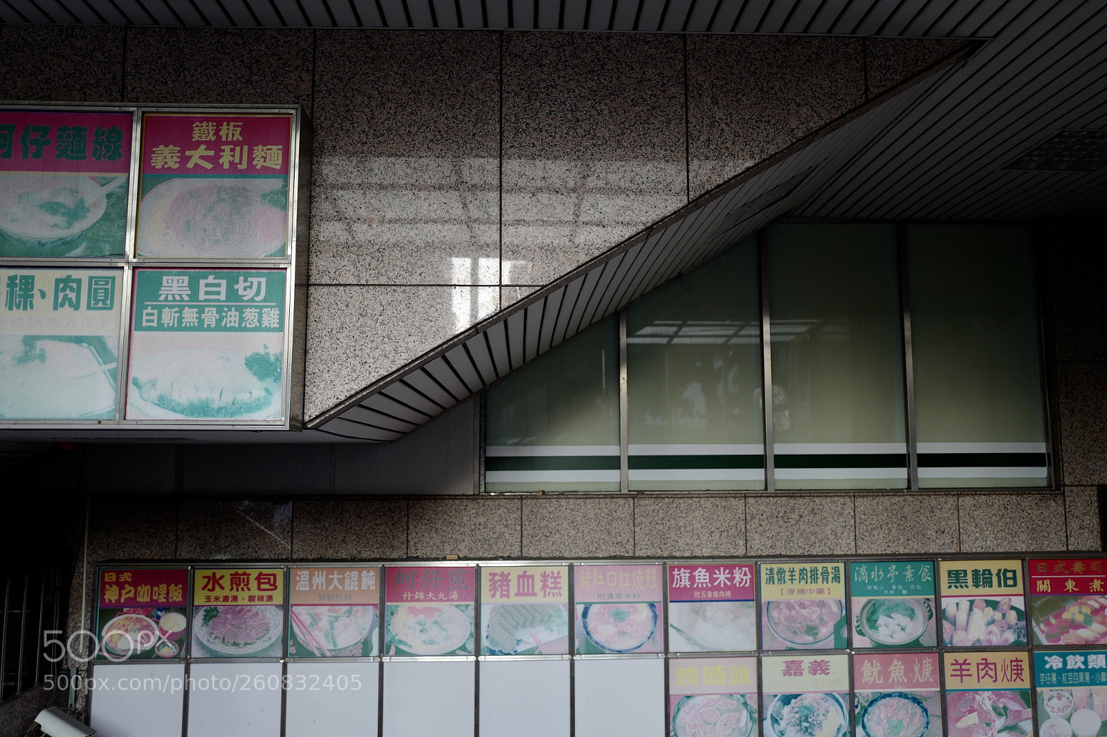 Leica Q (Typ 116) sample photo. 這種美食的廣告看著毫無食慾 photography