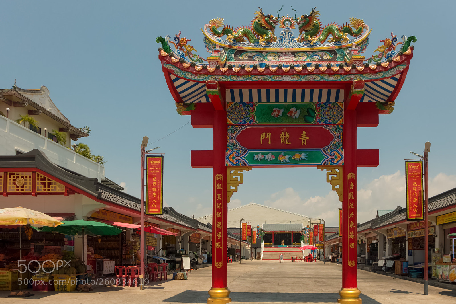 Panasonic Lumix DMC-LX7 sample photo. A chinese market in photography