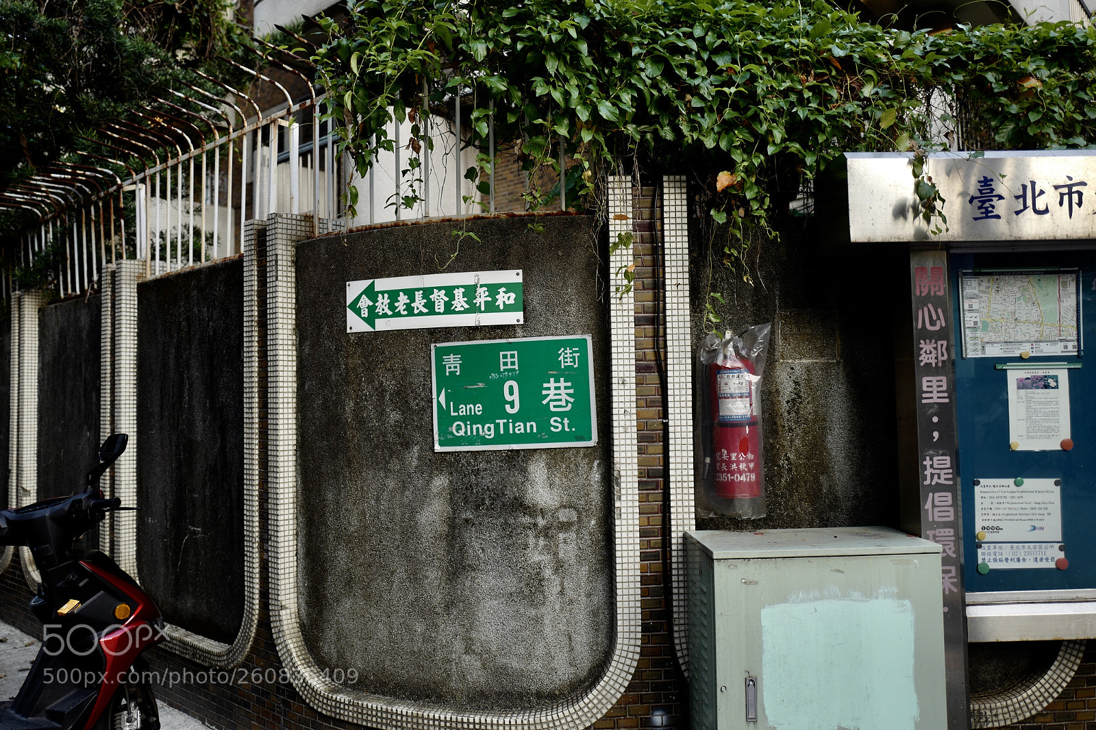 Leica Q (Typ 116) sample photo. 青田街 photography